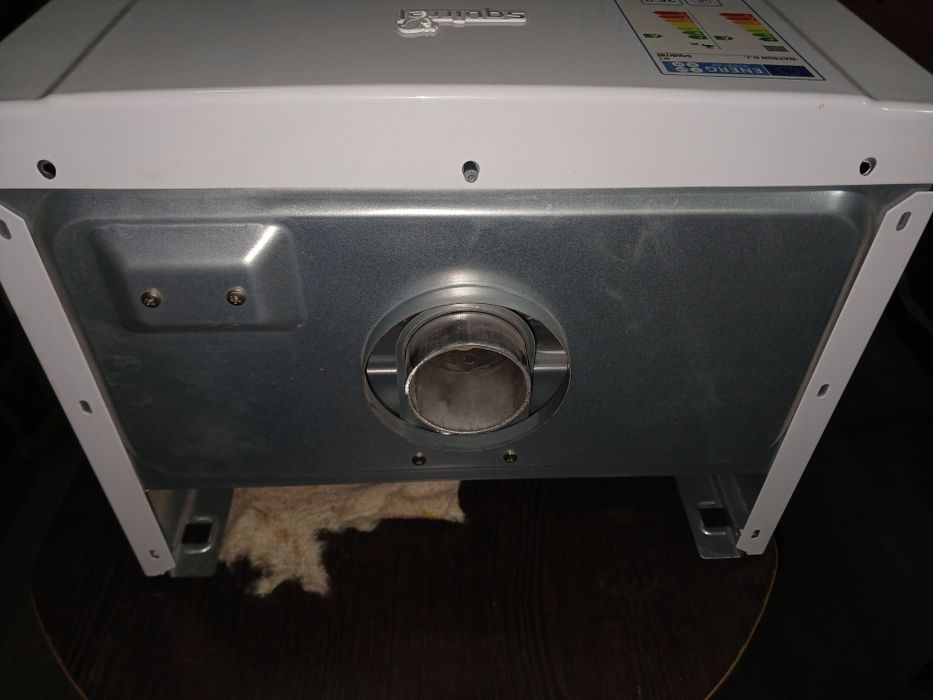 Двухконтурный котёл Watson 35kwt