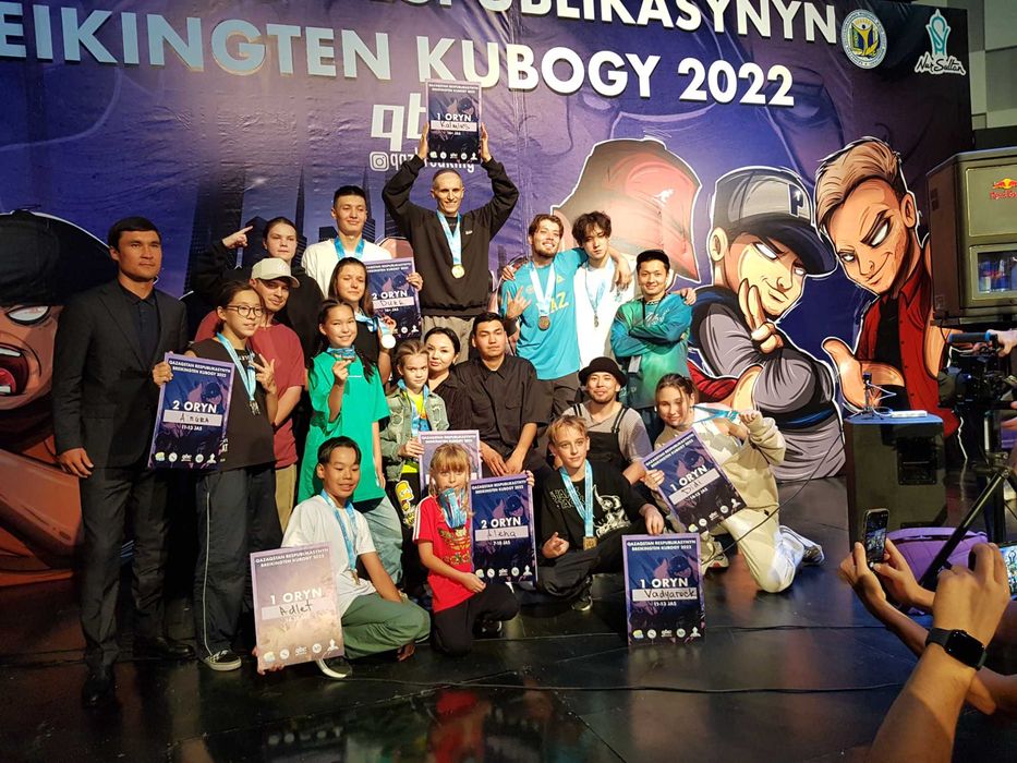 Брейк-данс Астана