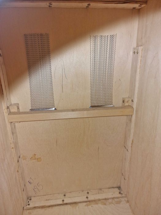 Кахон (Cajon) R Treble + чанта за пренасяне