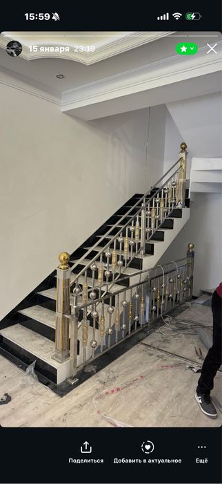 Uy sotiladi olmazor tumani nabiev da