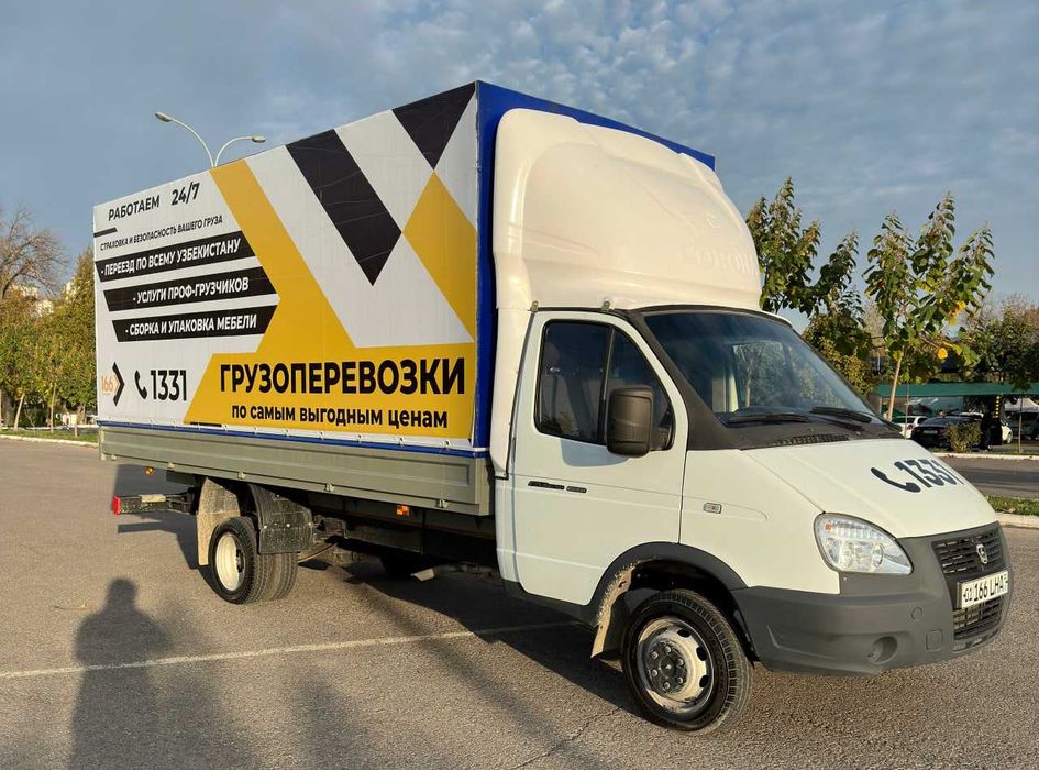 Gazel va Labo | Yuktashish Xizmati | 70.000 sumdan | Tez va Kafolat