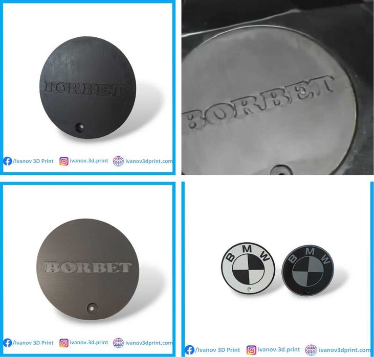 (прочетете цялата обява) Капачки за джанти BMW/AUDI/VW/BBS/KESKIN