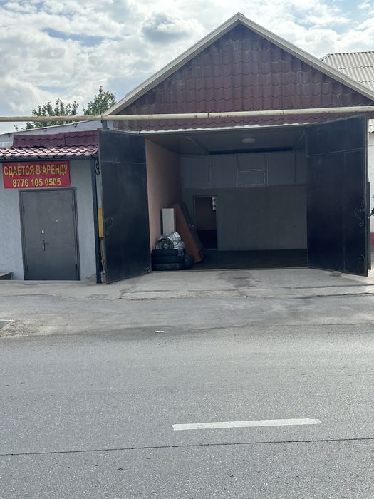 Аренда гараж