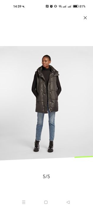 Нова дамска грейка -Only