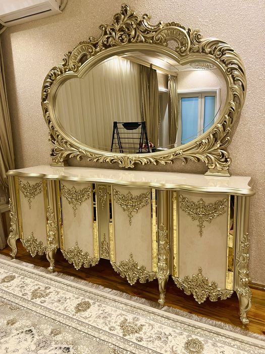 Богатий Камот……