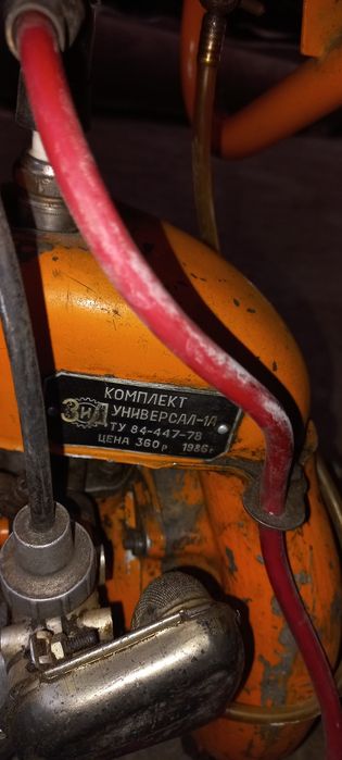 Бензопила..дуржба