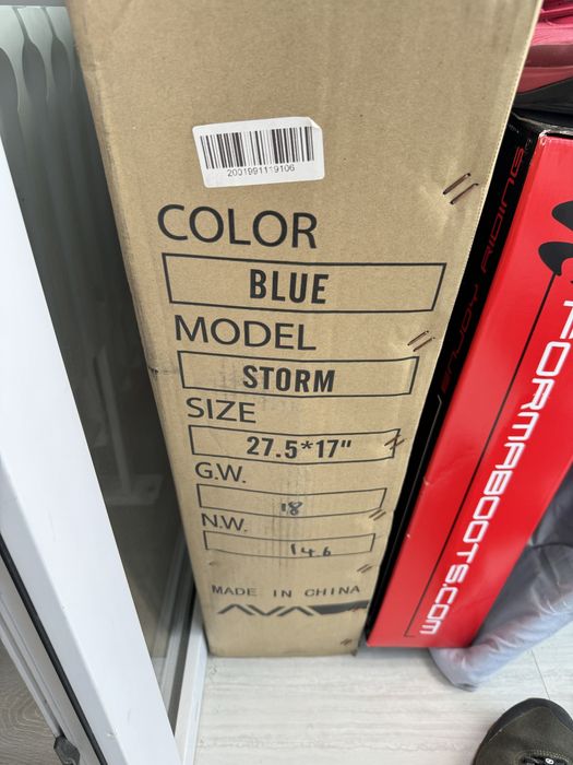 Новый велосипед.