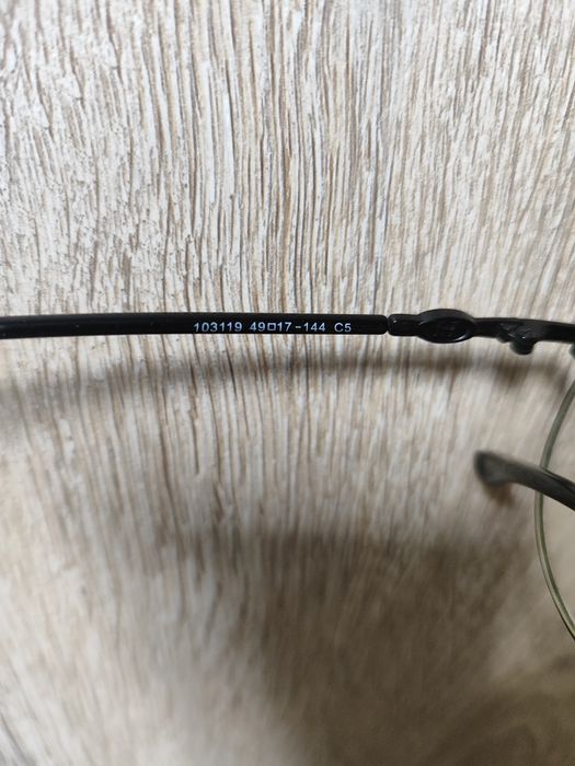 Очки - 0.75 с диоптрией