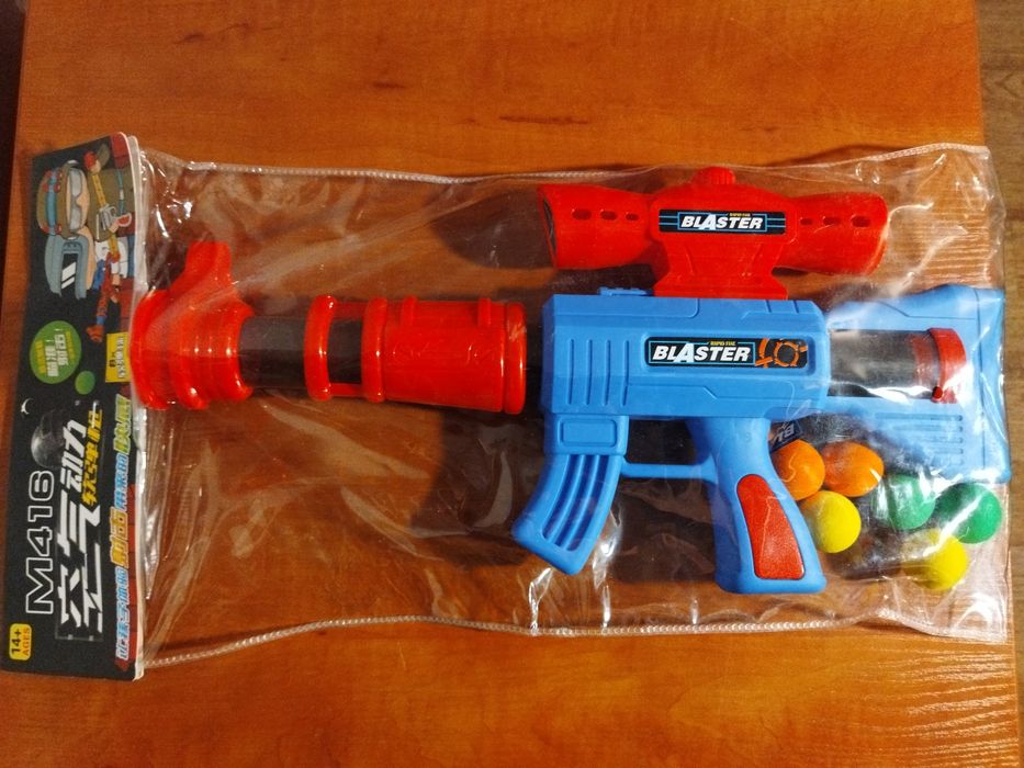 Автомат с шарами