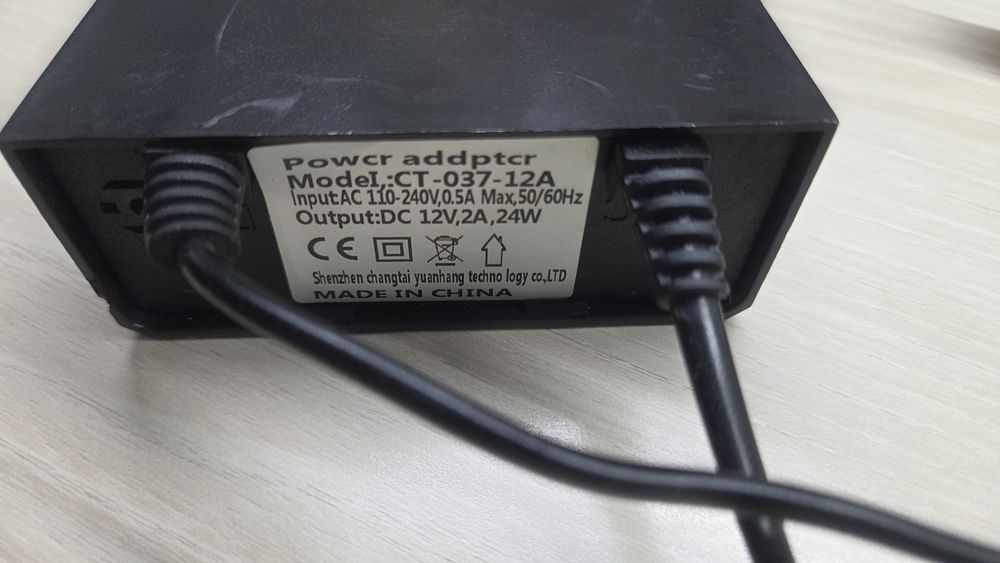 Cablu alimentare camera supraveghere 12v