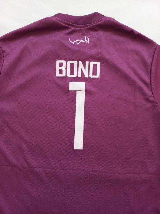 Tricou Bono Echipa Marocana
