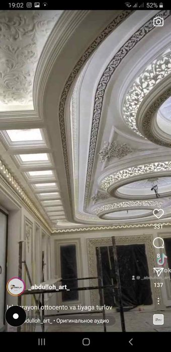 Gipsakarton patalo'k ishliymiz