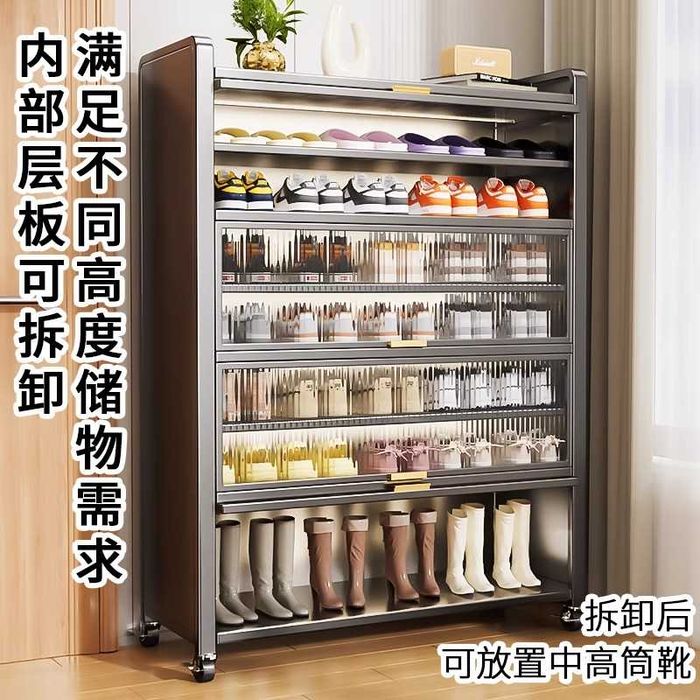 Shkaf для обуви – Koridor uchun, changdan saqlovchi dizayn