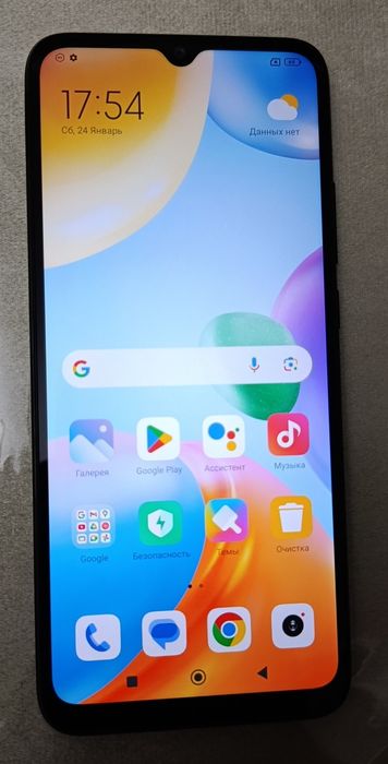 Smartfon Redmi 10c 4/128