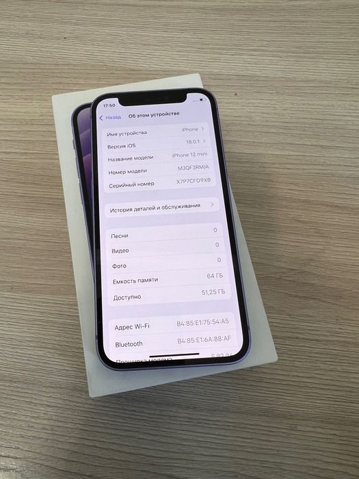Продам iPhone 12 Mini айфон 12 мини