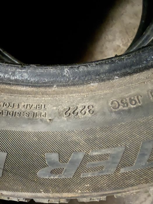 Легковые Шины 195/60/15 Б/У