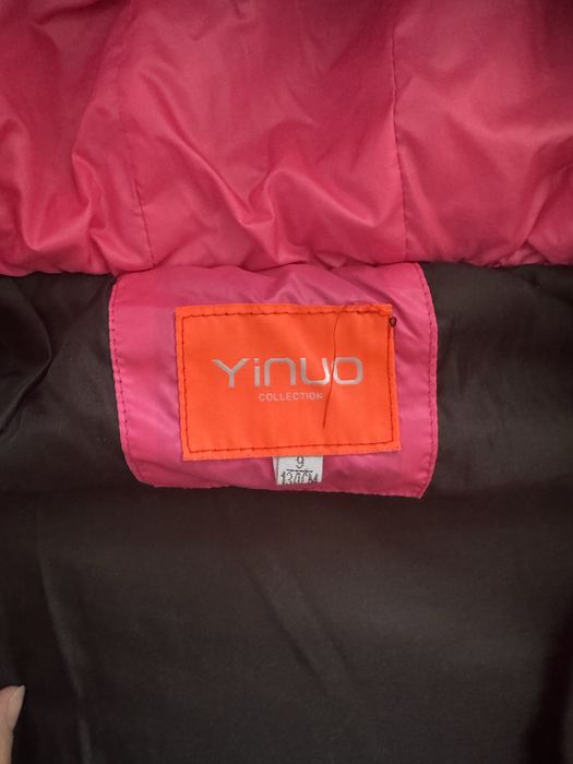 Куртка подросковый