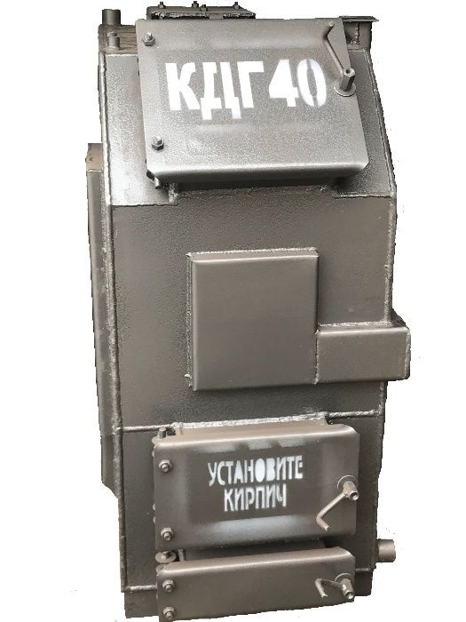 продам котел длительного горения Караганда