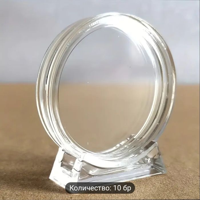 Стойка за Големи Монети