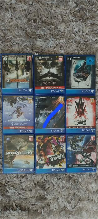 Игри за PS4, запазени
