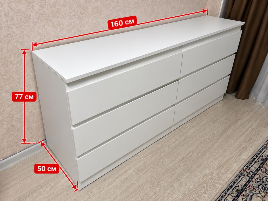 Белый комод 160×50×77 см