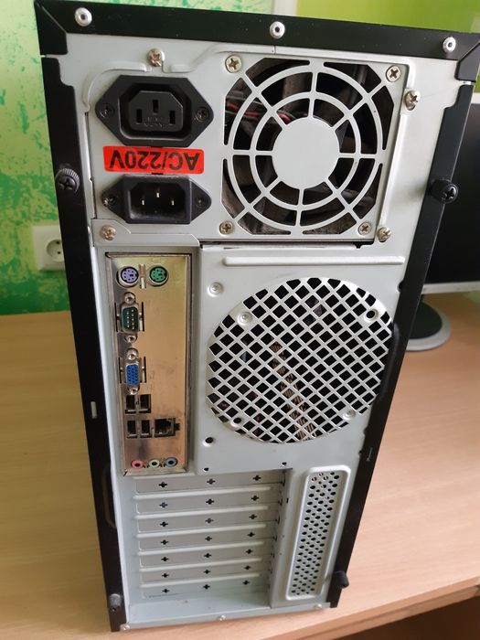 Компьютер - 14000 тенге