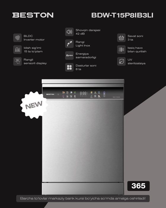 Посудомоечная машина Goodwell

GDW-1460BL

440 y.e.

Бизнес

Состояние