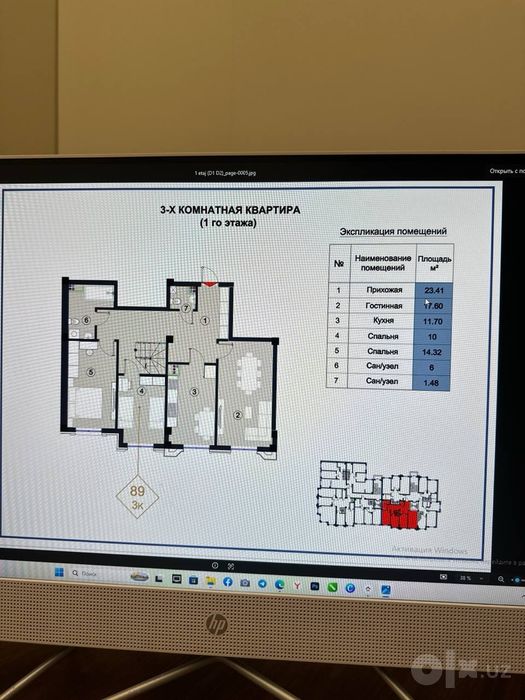Beltepa tashmi toshmi 437$ dan duplex Florya residence