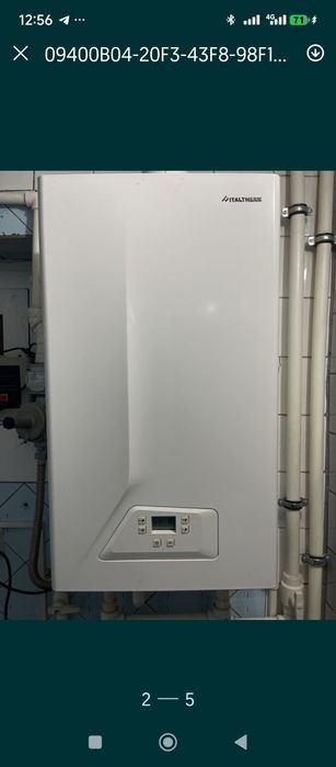 Ремонт Газовых Котлов Двухконтрных Котлов Katyol Remont