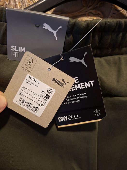 Нов Puma EVO STRIPE мъжко спортно долнище S мъжки панталон Пума pants DRYCELL