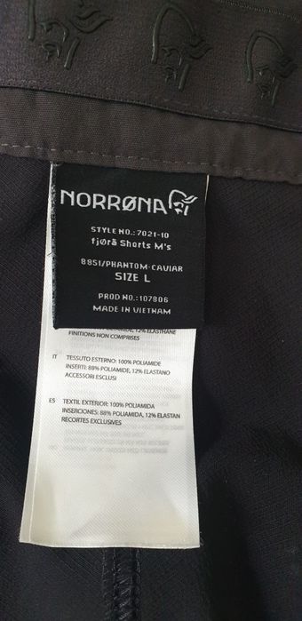 Norrona Fjora Bike Stretch Short L - 34  ОРИГИНАЛ Мъжки Къси Панталони