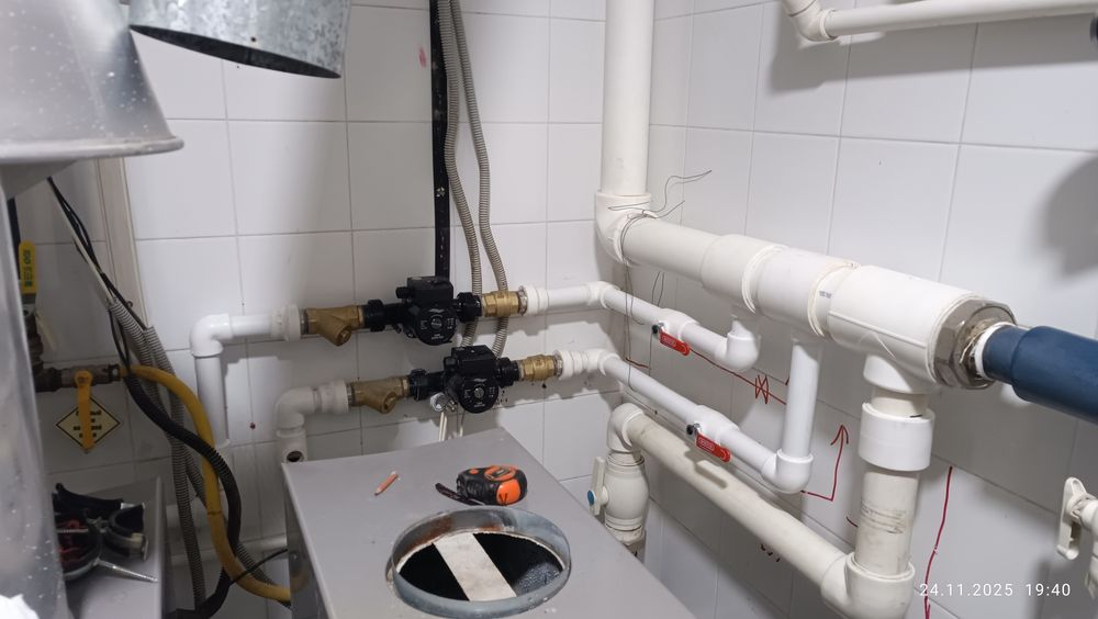 Мастер на пару часов.