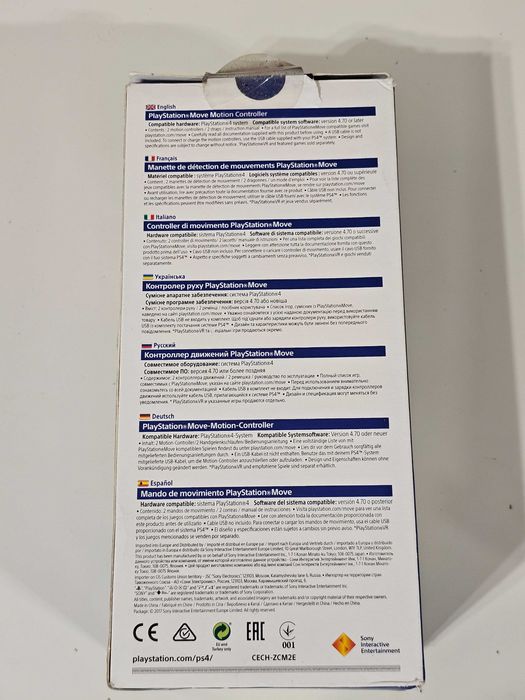 Set Sony Motion Controller PlayStation 4 PS4