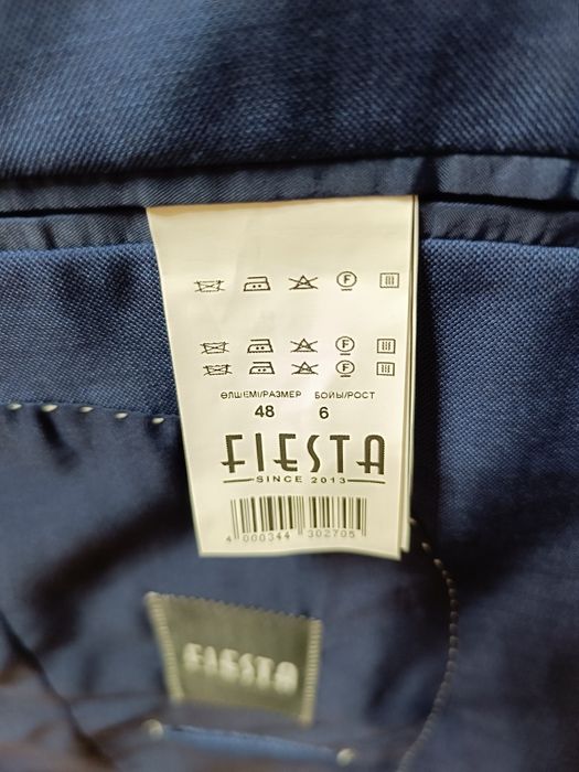 Fiesta. Мужской пиджак р48
