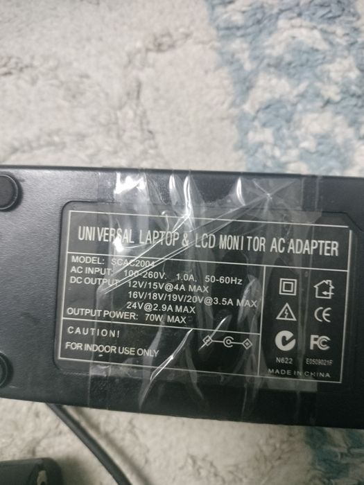 Продам Отау приставку