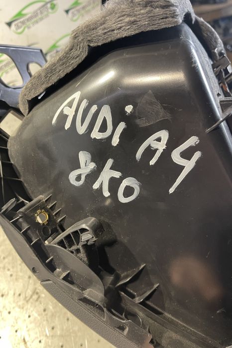 Torpedou 8K1 857 035 Audi A4 B8/8K