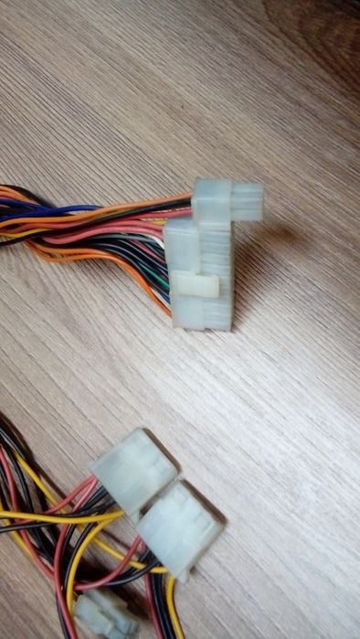 Блок питания 300 Ватт