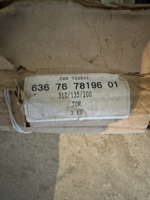 Продам электро обогреватель