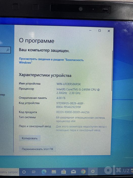 Toshiba notebook 356 tali