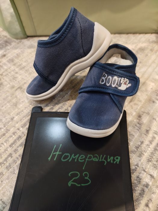 Детски пантофи Колев и Колев 23 и 25 но ер
