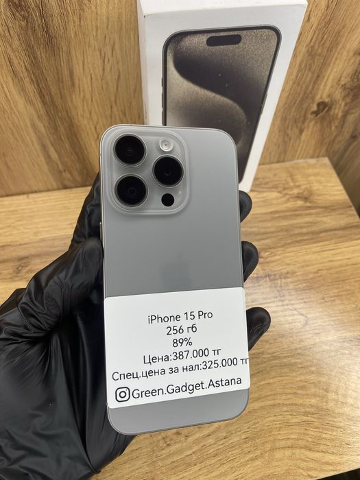 iPhone 15 Pro 256Gb 89%