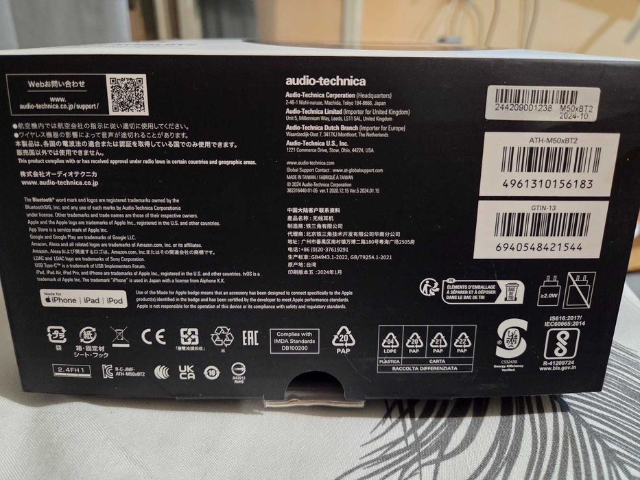 Слушалки Audiotechnica