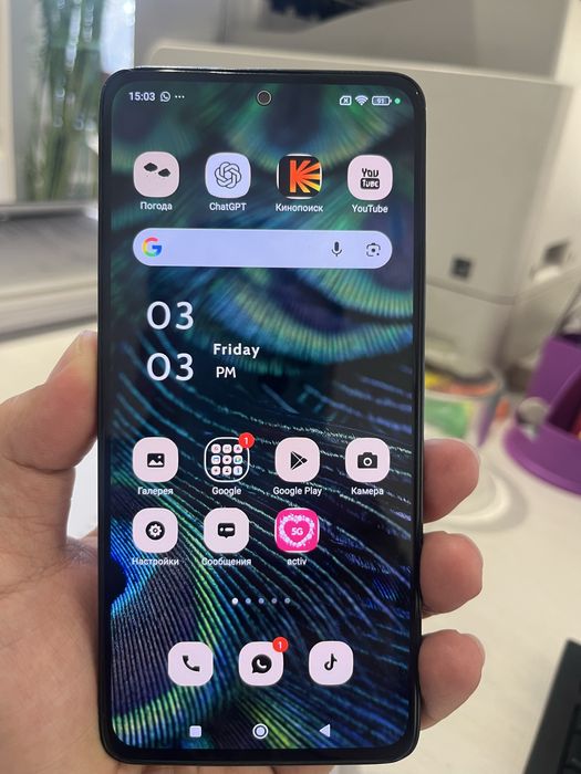 Xiaomi Redmi Note 13 8/256 ГБ