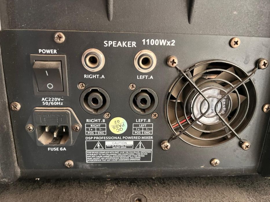 Музыкальная апаратура