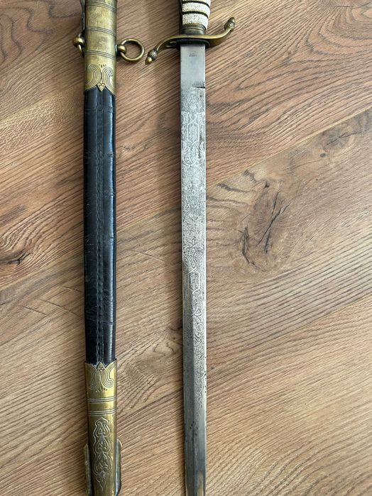 Кортик,английски