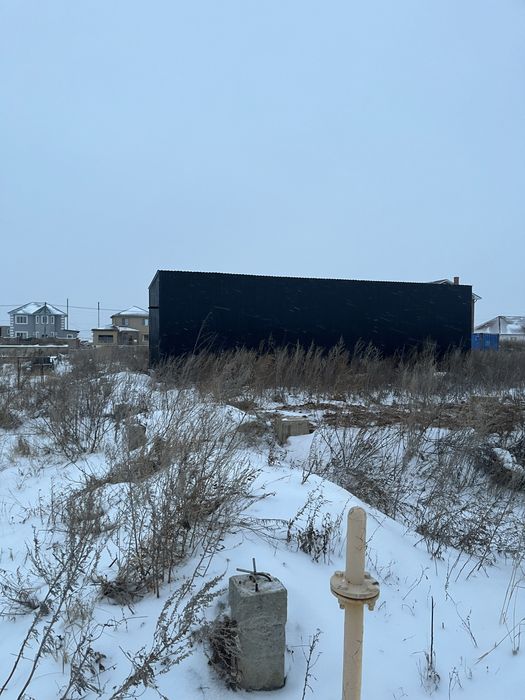 Земельный участок