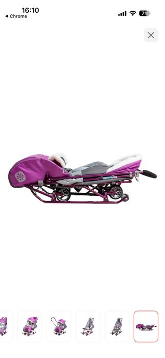 Санки коляска Ника