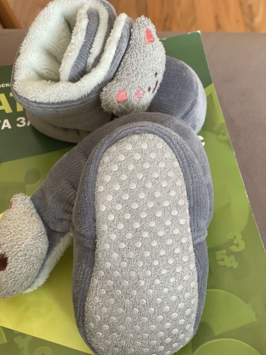 Бебешки пантофки