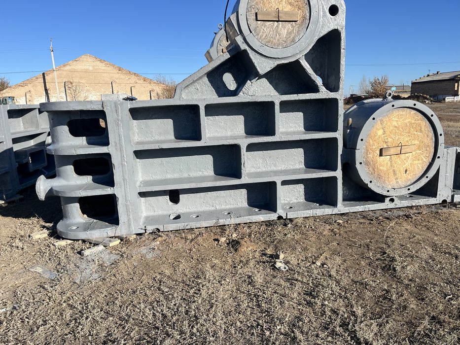 Дробилка СМД 118