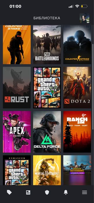 Продам Стим Акк Steam